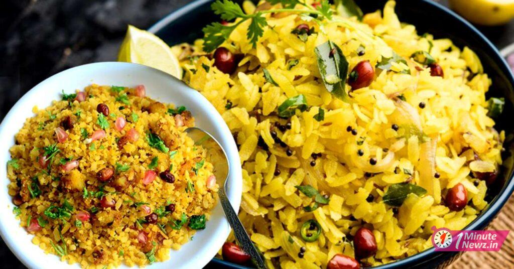 tasty indori poha recipe