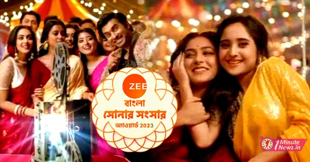 zee bangla sonar songsar award coming soon