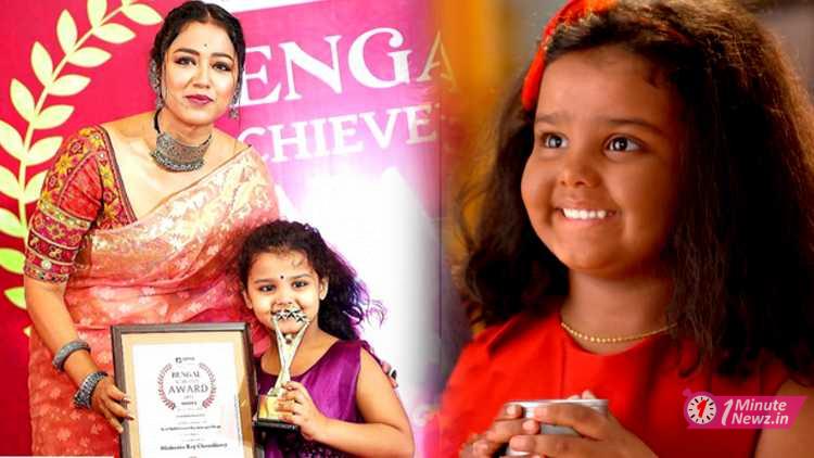 anurager chowa mishita aka sona won best child actress award