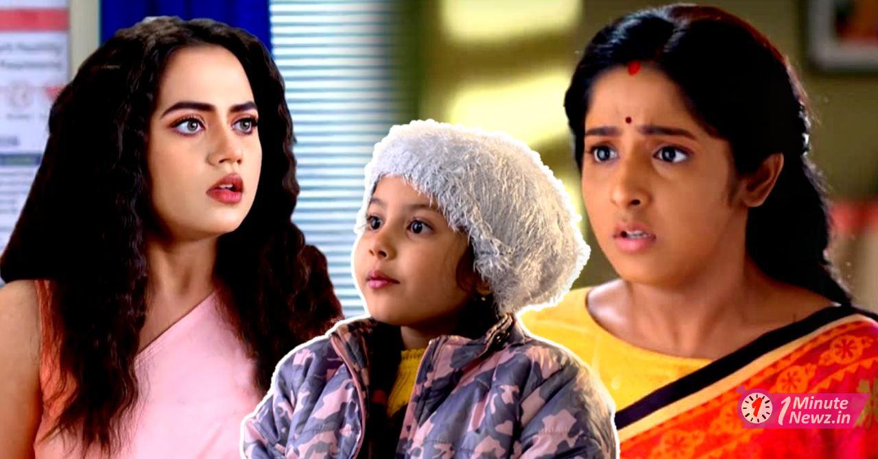 rupa comes to know that mishka is not sona's mother