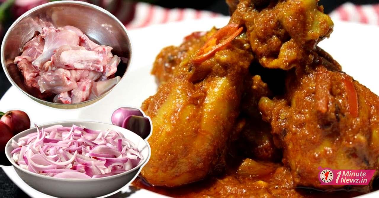 tasty chicken kosha recipe