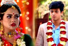 anurager chhowa actress ahana's wedding look photo is viral on netpara