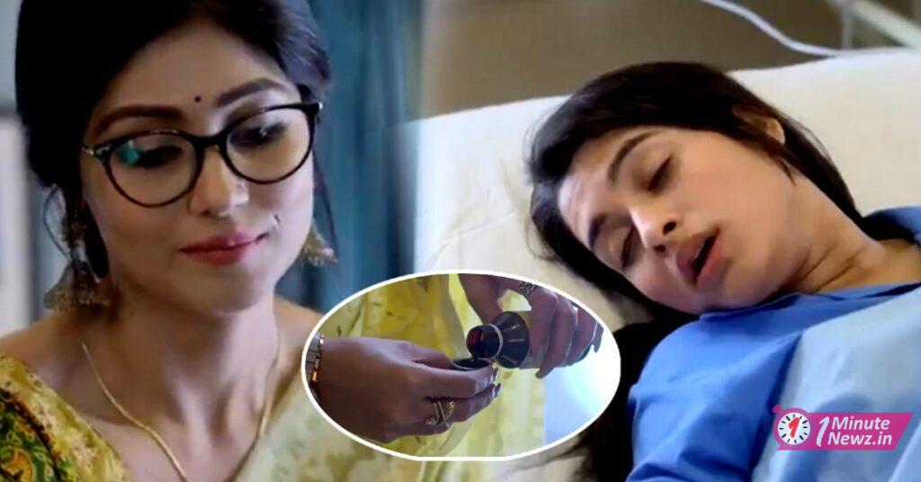 in guddi serial shirin intentionally try to kill guddi