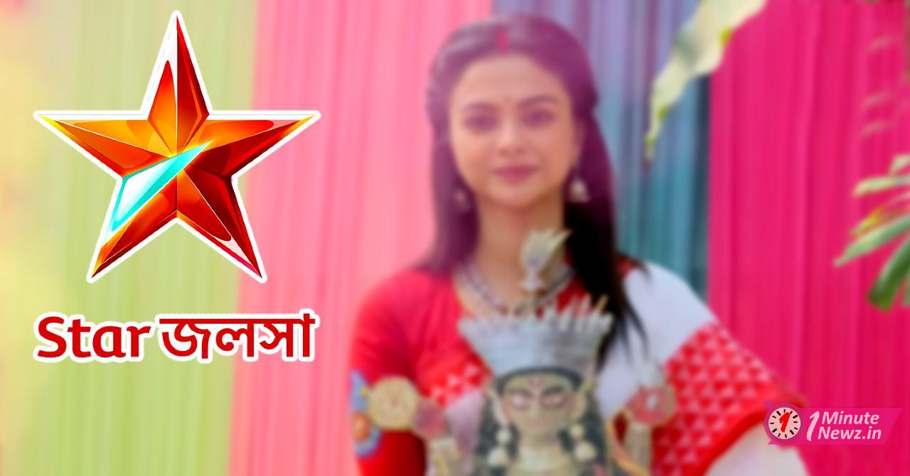 star jalsha upcoming serial ramprasad can replace gaatchora