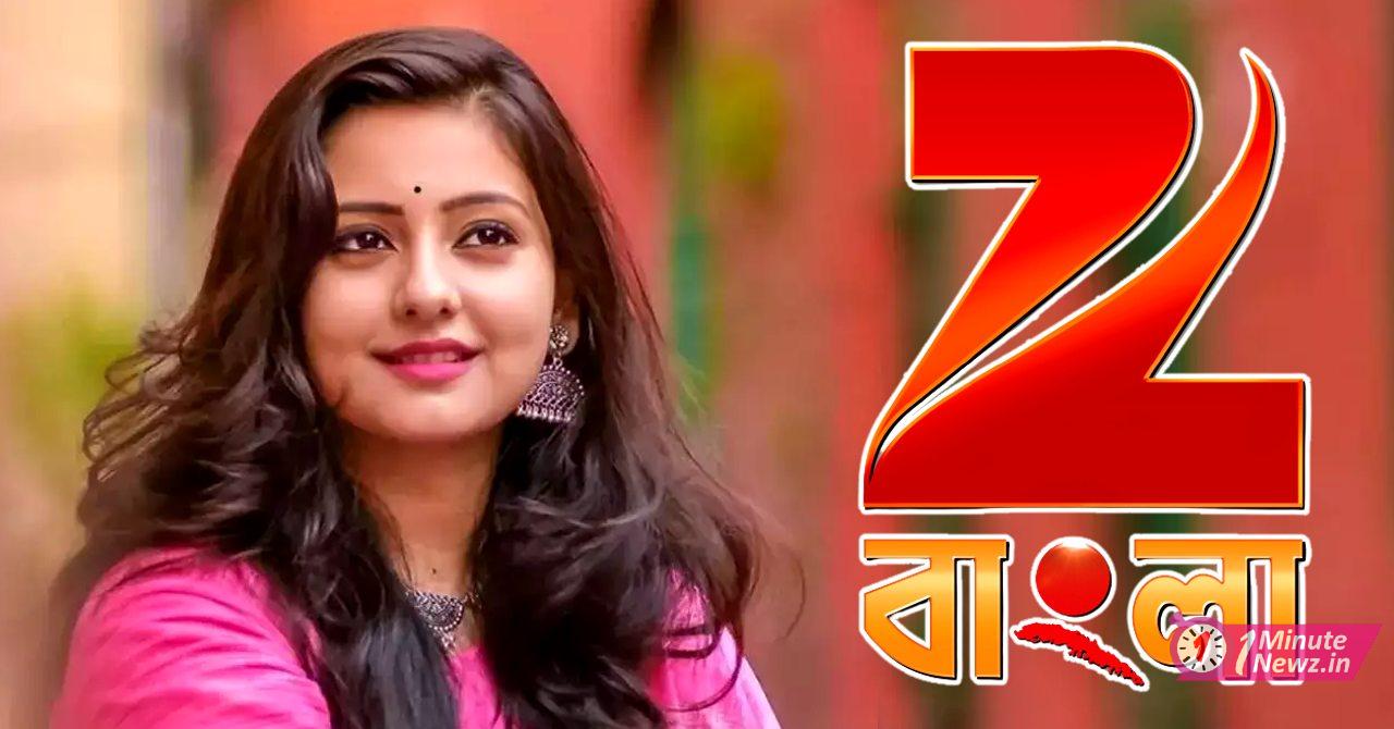 zee bangla upcoming show mukut promo out