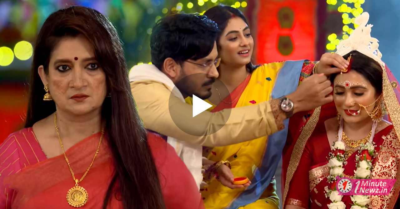 bangla medium serial new promo come out