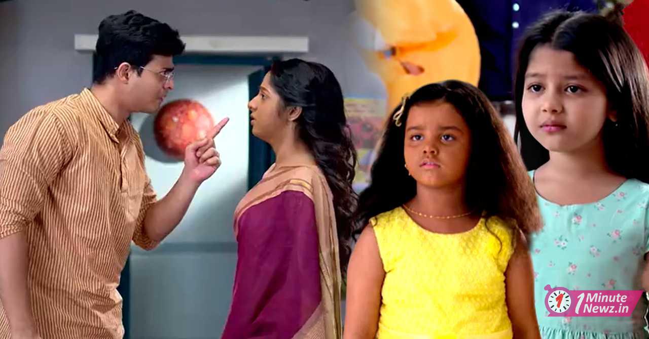 in star jalsha anurager chowa shown a social issue