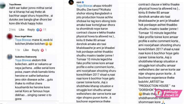 mithai actor adrit roy gave a worthy reply to unusual commenters