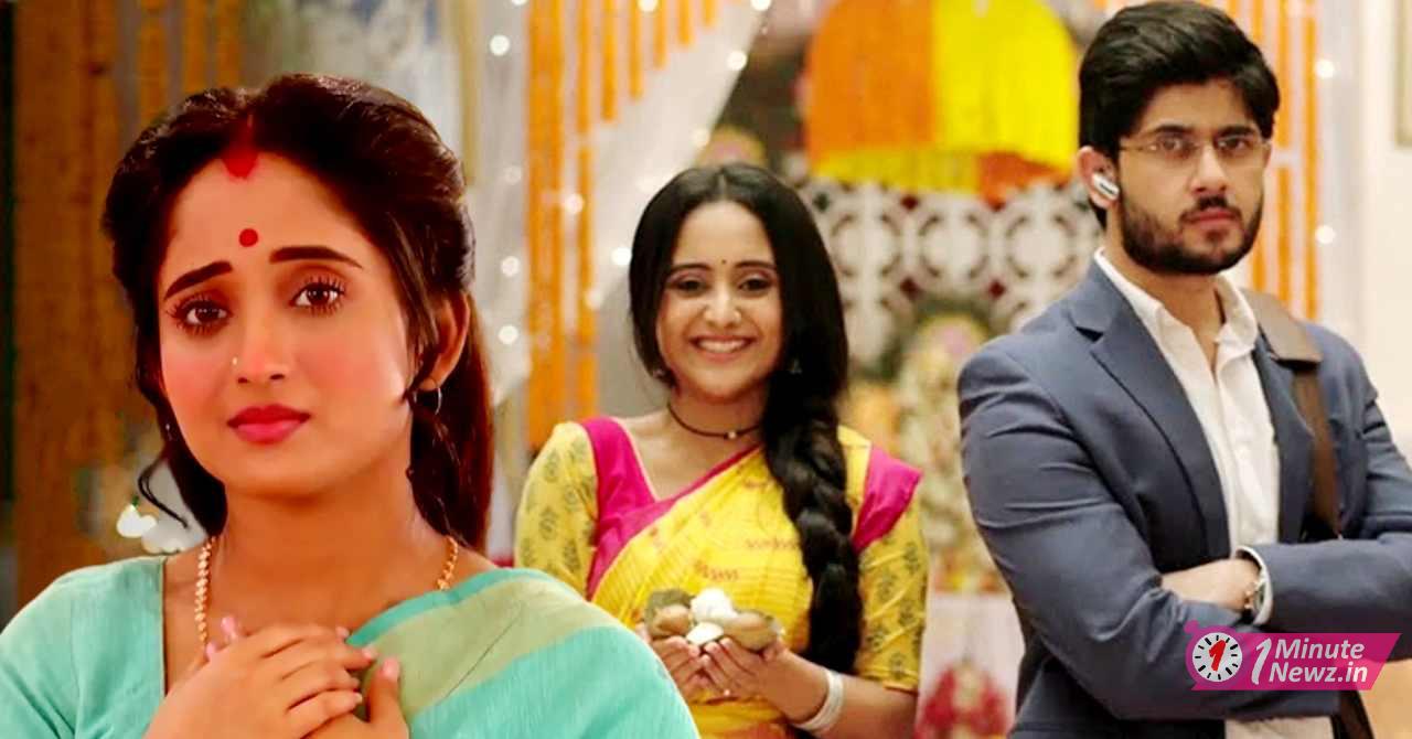mithai serial going to end 6th may they complete their last shooting