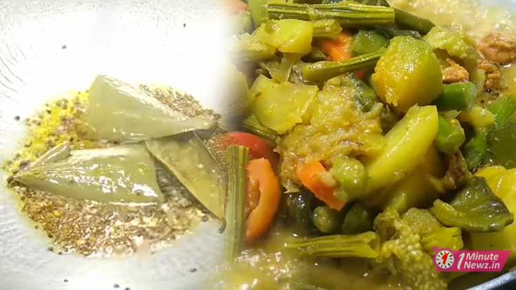 mix vegitable's curry