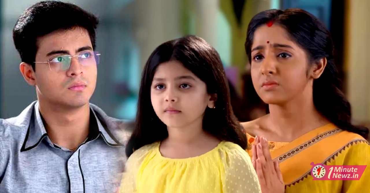 star jalsha serial anurager chowa rupa took initiate to connect her parents again