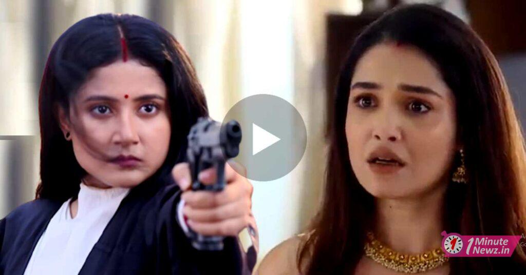 star jalsha serial godhuli alap dhamakadar promo come out