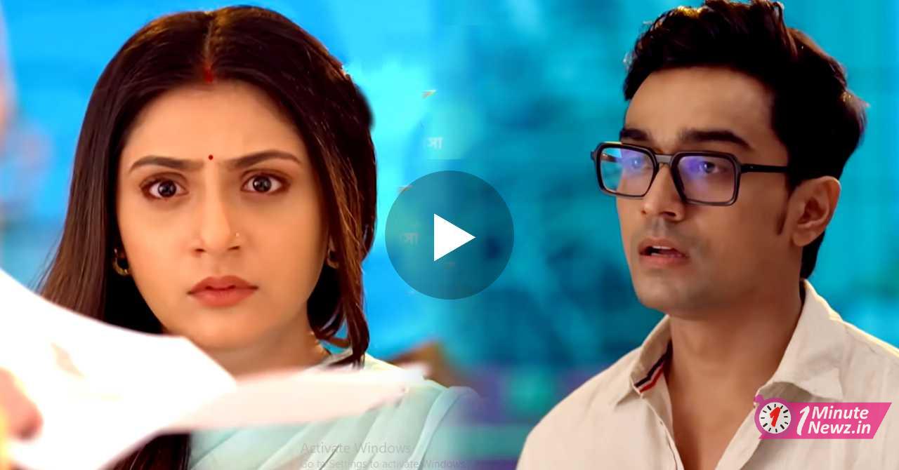 star jalsha meyebela serial new promo come out