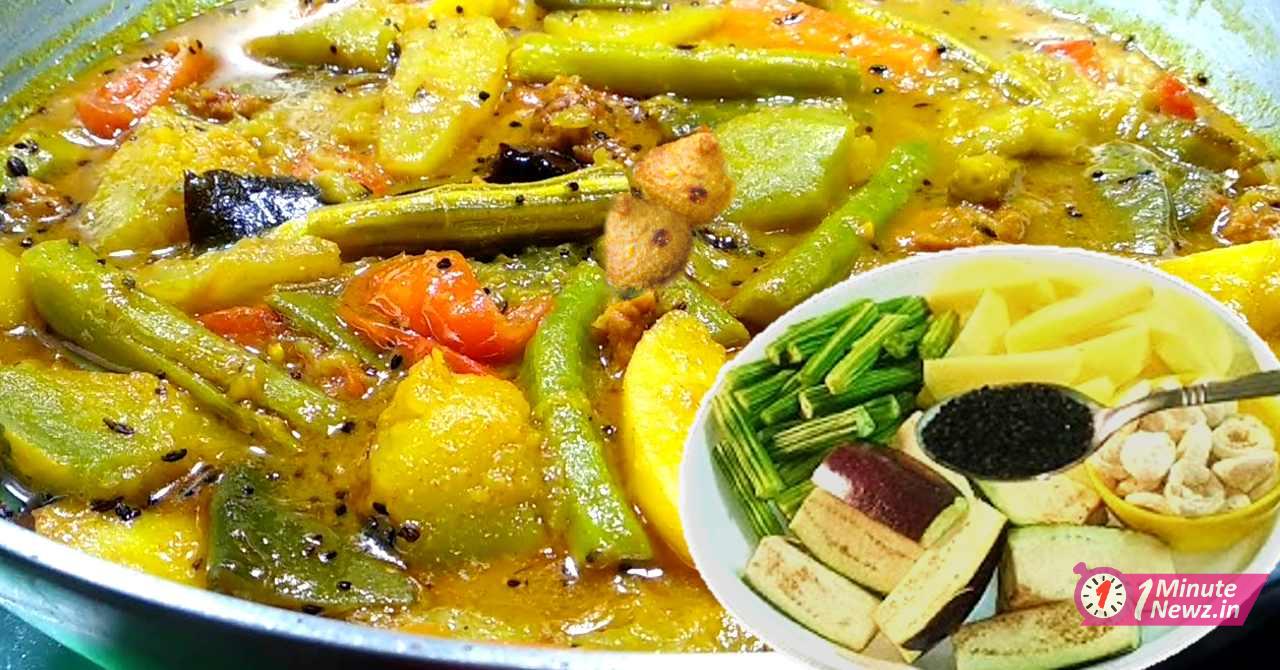 tasty mix vegitable's curry recipe