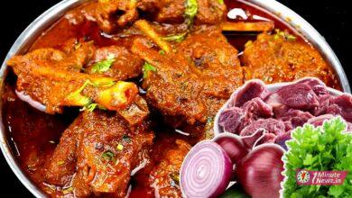 tasty motton kosha recipe