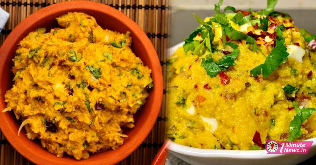 tasty musur dal bharta recipe