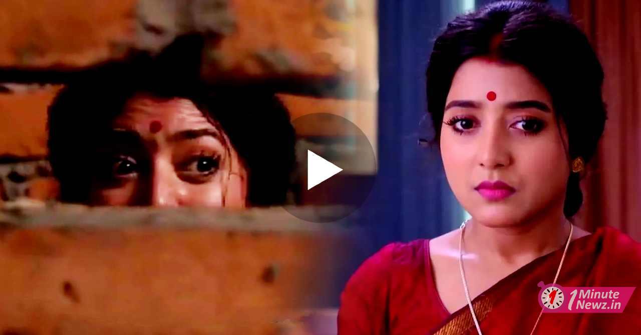 zee bangla khelna bari serial trolled on social media