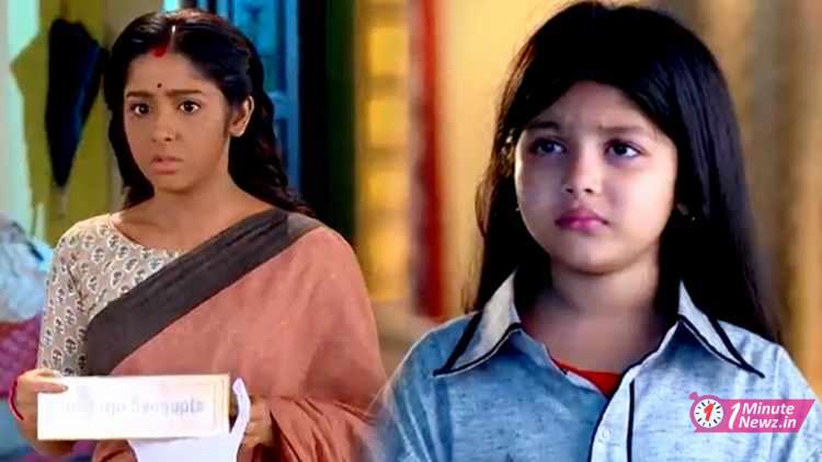 in anurager chowa rupa told everyone that surja is her father