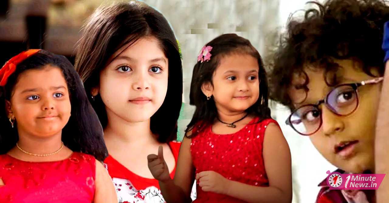 new act pass for child actors in serial
