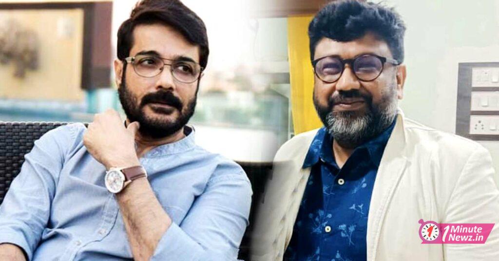 producer rana sarkar again talked about prosenjit chatterjee after release jubilee