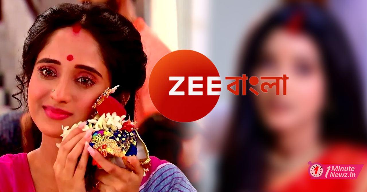 another serial of zee bangla is ending