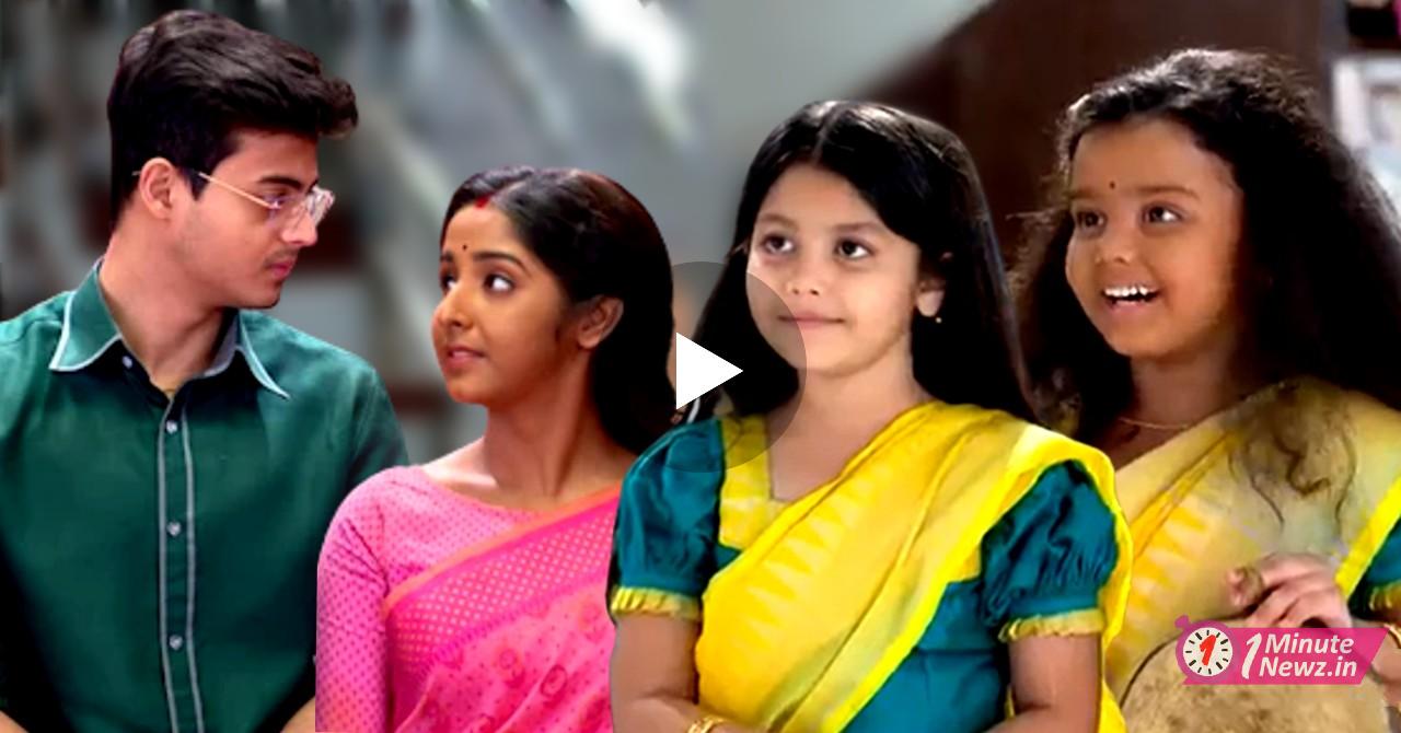 anurager chowa serial rathyatra special promo come out