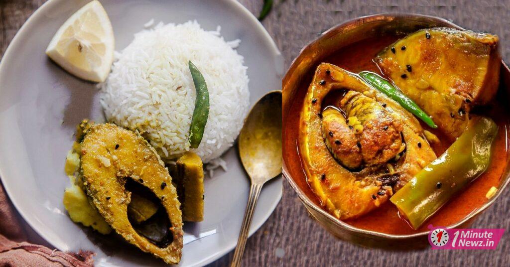 tasty begun diye ilish macher jhol recipe