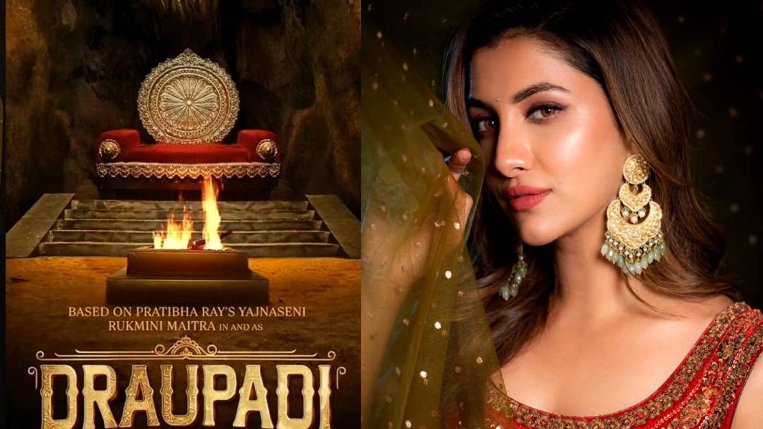 dev upcoming movie draupadi lead character is rukmini maitra