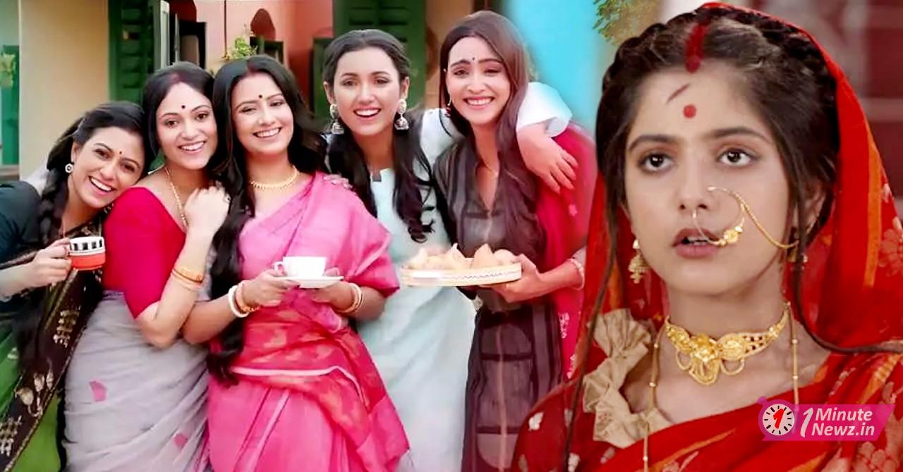 netizen happy to see kar kache koi moner kotha serial first episode