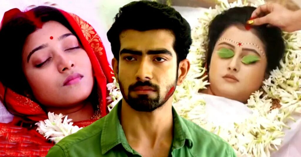 these 4 bengali serial's character are back after death