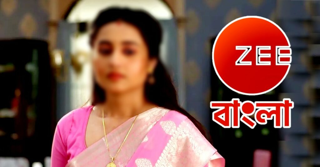 tomar khola hawa serial end within after seven month