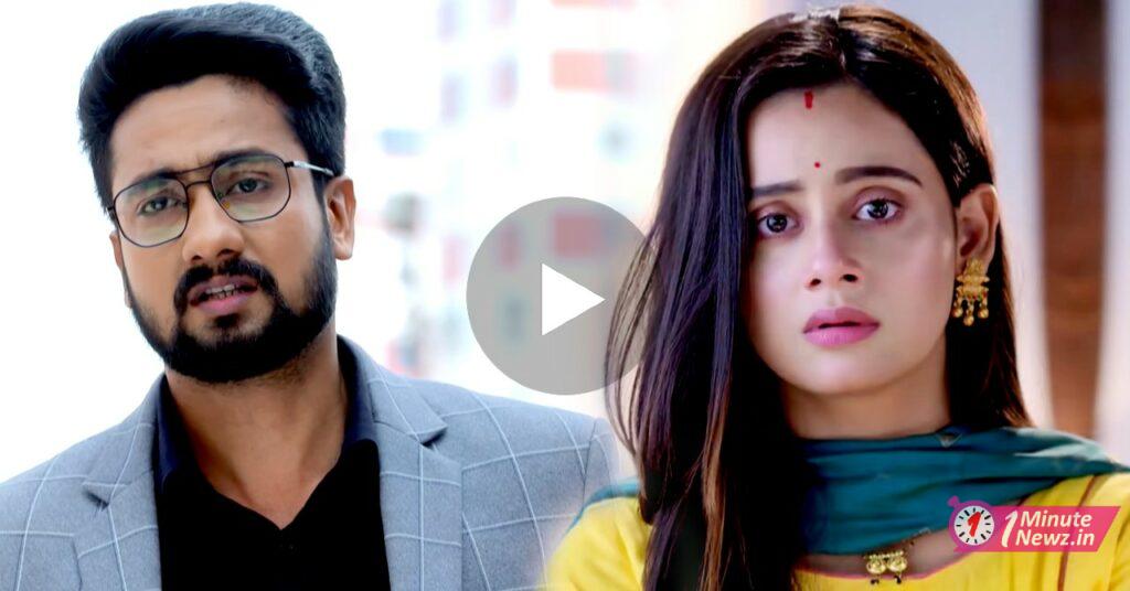 zee bangla mon dite chai serial new promo come out