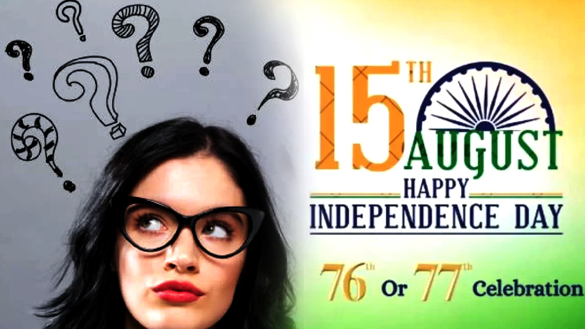 in 2023 indian independence day 76th or 77th know the facts