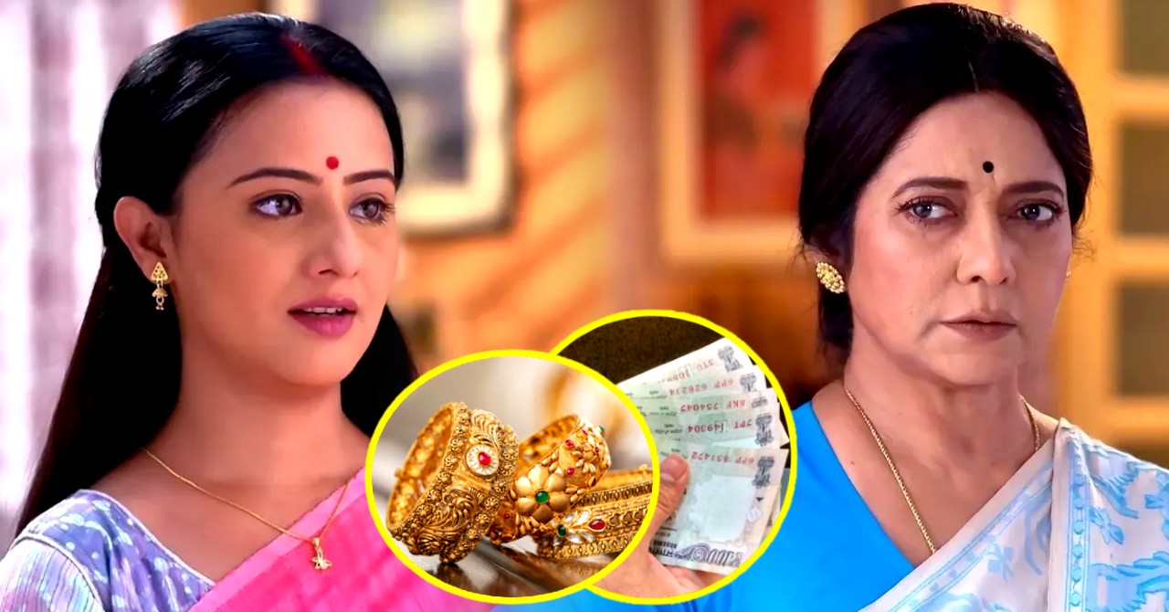 kar kache koi moner kotha serial shimul arrange money for her in law