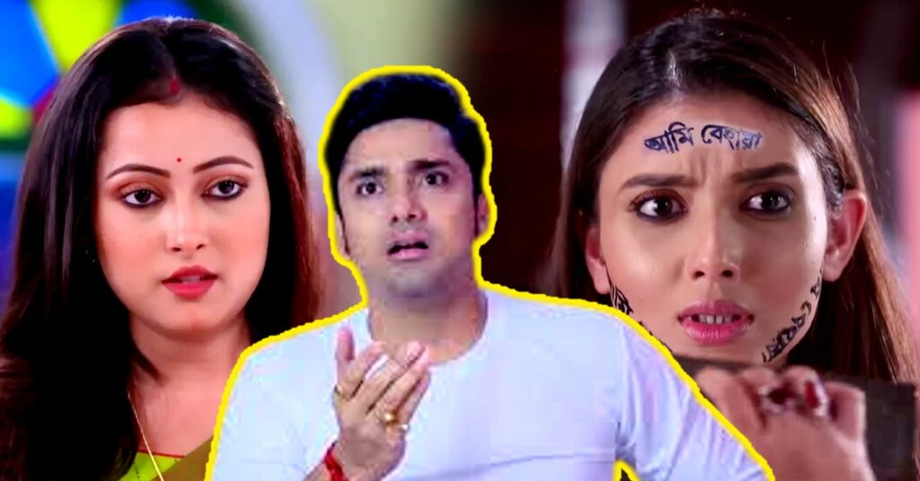 neem phooler madhu serial parna punished isha for tried to close srijan