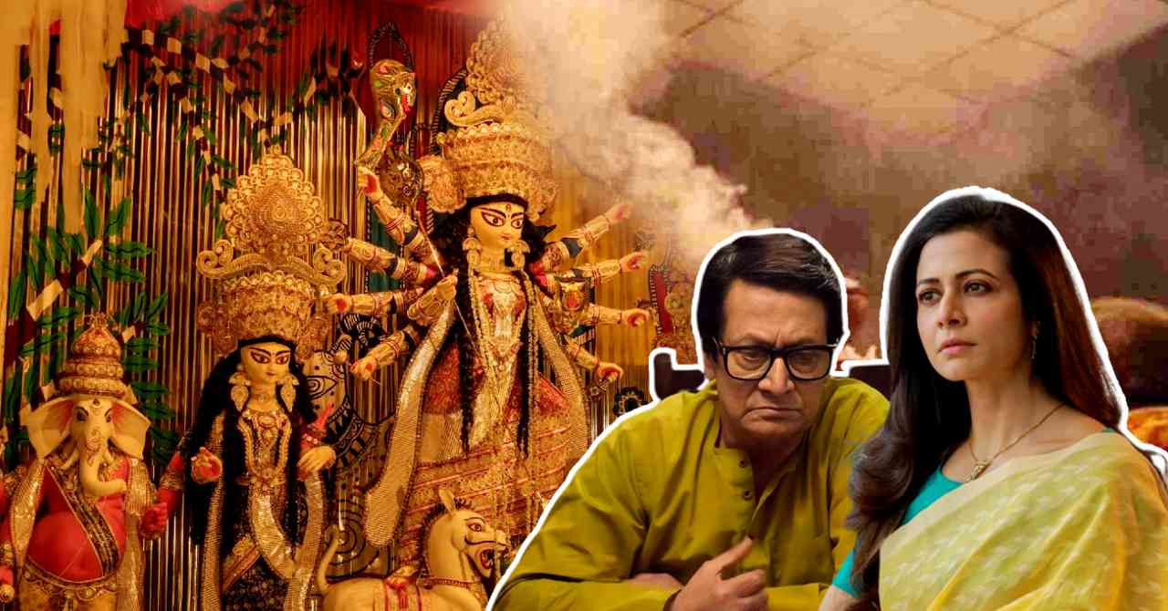 mallick house faceses a incident in durga puja 2023