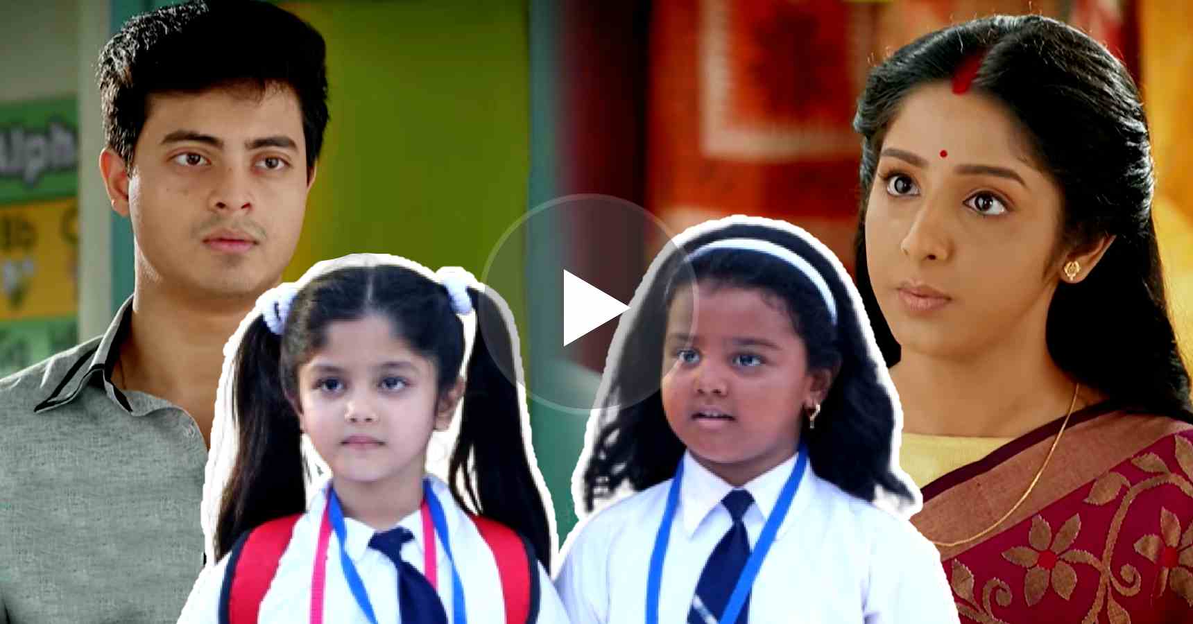 anurager chowa serial new promo deepa taught her daughter's actual value of family