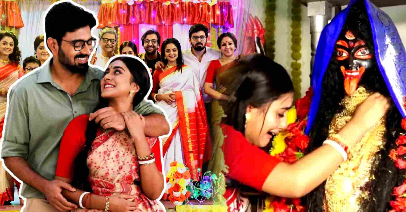 zee bangla gouri elo serial last day shooting