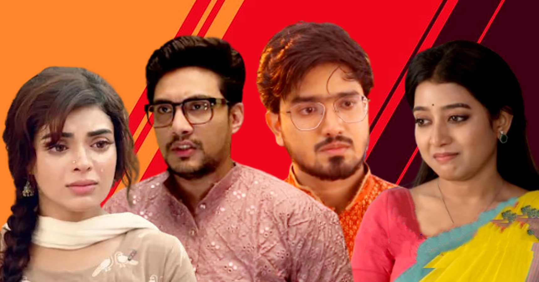netizen angry to see new two bengali serial stories