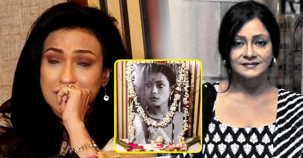 rituparna sengupta remembarance about late actress sreela majumder