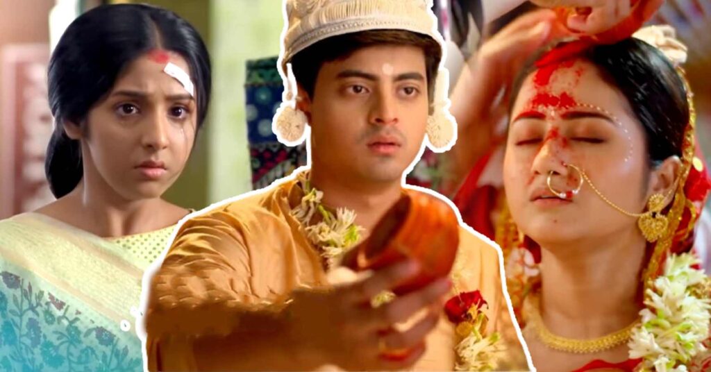 anurager chowa serial surja ira marry promo come out