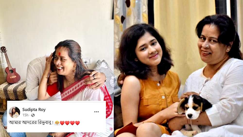 actress ditipriya roy's mother revel the secreat about her dating