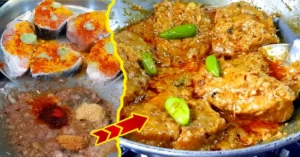 bengali style katla fish korma recipe