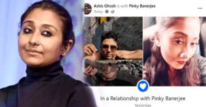 pinky banerjee in a new relationship spared roumours on social media