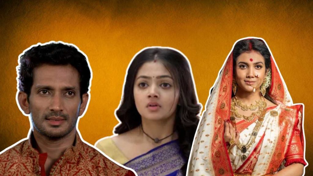 Bengali Serial TRP List