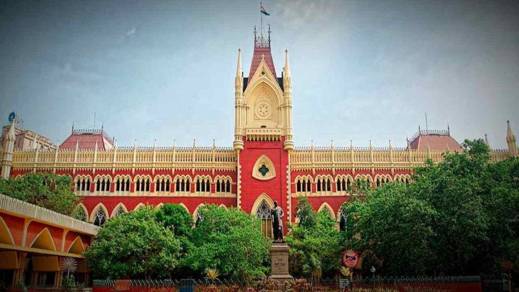 calcutta high court