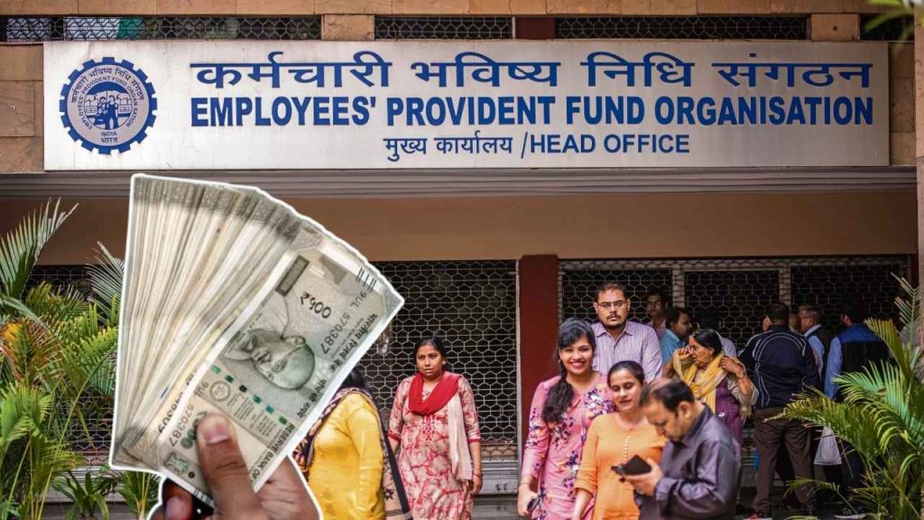 employees' provident fund organisation epfo minimum pension
