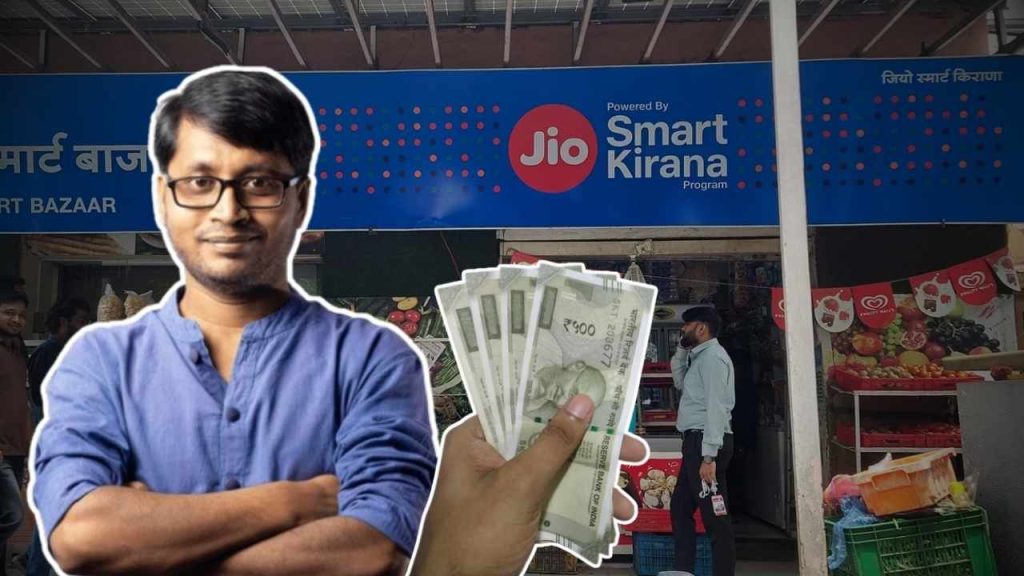 how to start jio kirana or jio mart store and earn
