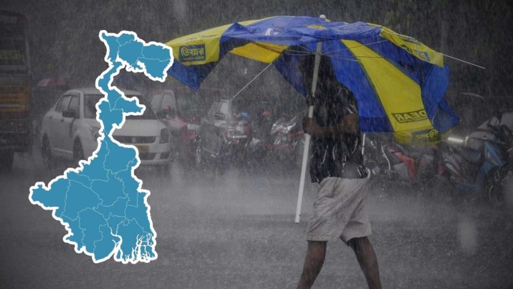 rain alert due to low pressure zone weather update