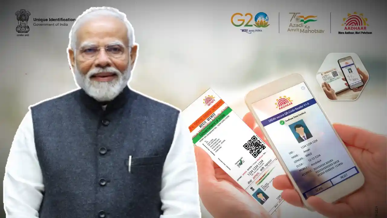 uidai new aadhar card design will have qe code with encrypted information
